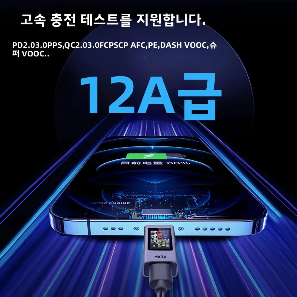 KWS-2301C Type-C 미니 전원 전압 테스터 전압계 HD Led 디지털 디스플레이 테스터 볼트 전류 측정기 DC -30V 0-12A KWS-2302C