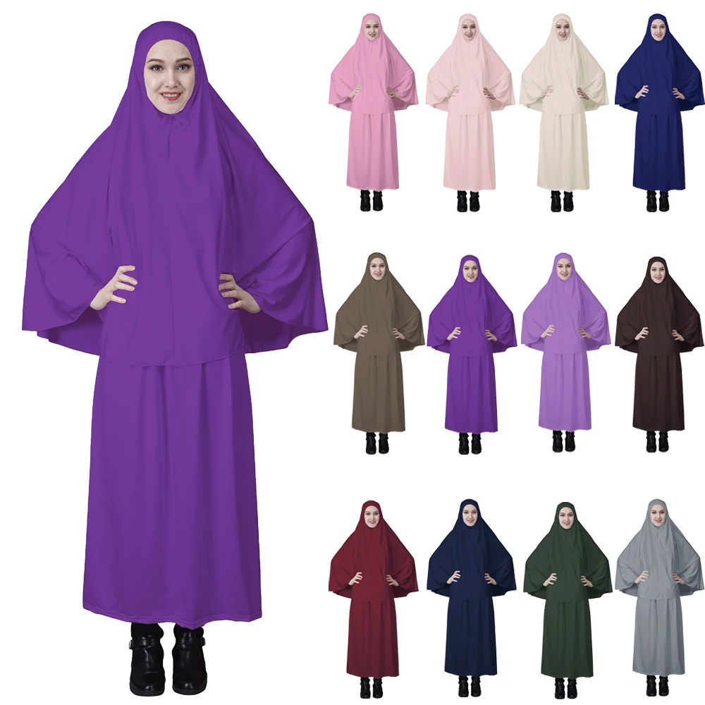 

Ramadan Muslim Prayer Garment 2 Piece Set Women Khimar Abaya Long Hijab Skirt Full Cover Islam Clothes Burka Niqab Robe Dress