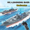 High-Speed Remote Control Ship Grey Simulation Warship Model Mini Battleship Rc Speedboat Water Game Kids Toy Boys Gift 1