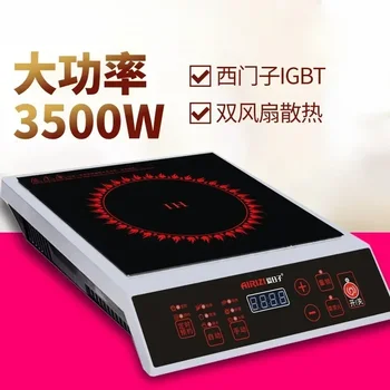 Magnetic Induction Cooker Stove Electric Hotplate 3500W Home Frying Battery Furnace Commercial High-power Cooktop 220v Heater 1