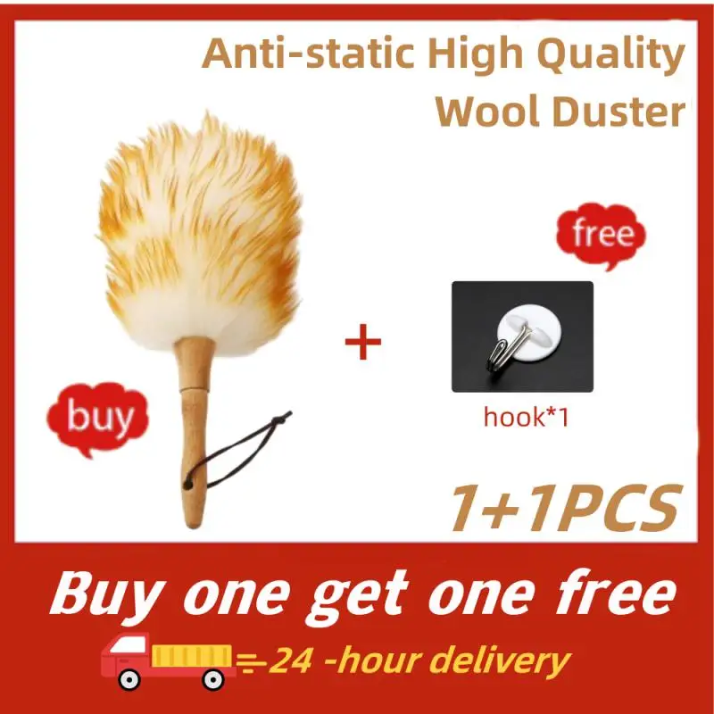 

High Quality Wool Duster Anti-static Lambswool Feather Brush Duster Household Dust Mites Soft Furniture Lambswool Brush Dusting