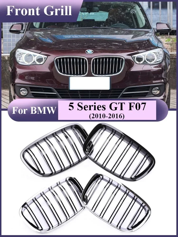 

Silver Intake Lower Grills Carbon Fiber Pattern Front Bumper Kidney Upper 3-colour Grille for BMW 5 Series GT F07 2010-2016