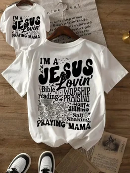 Christian Mama T-shirt "Jesus Lovin' Praying Mama" Religious Word Art Graphic Short Sleeve Tops All Season Wear Lady's T-shirt 1