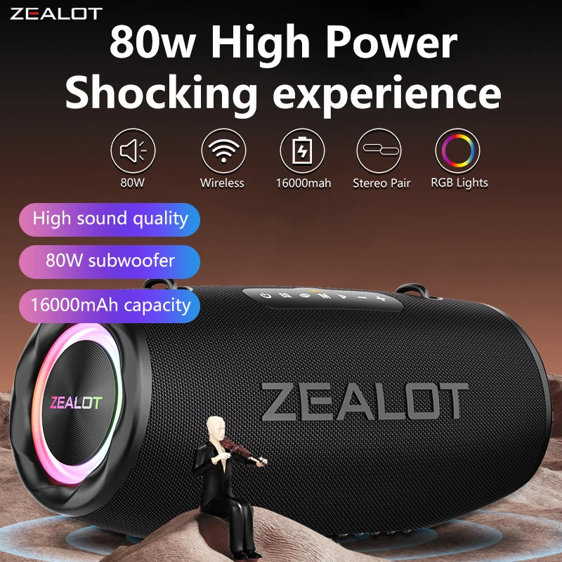 ZEALOT-S87 ワイヤレススピーカー 16000mAh ZEALOT S87 Outdoor Portable Wireless Bluetooth Speaker 80W High