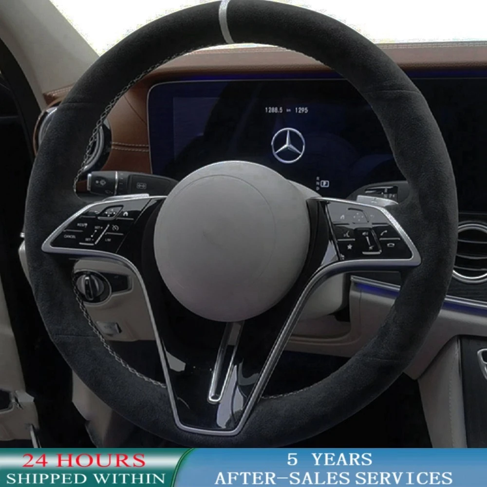 

Индивидуальная оплетка, замша для Mercedes Benz GLC GLA GLB GLE GLS G350 G500 C200 E300 S400 S450 S500