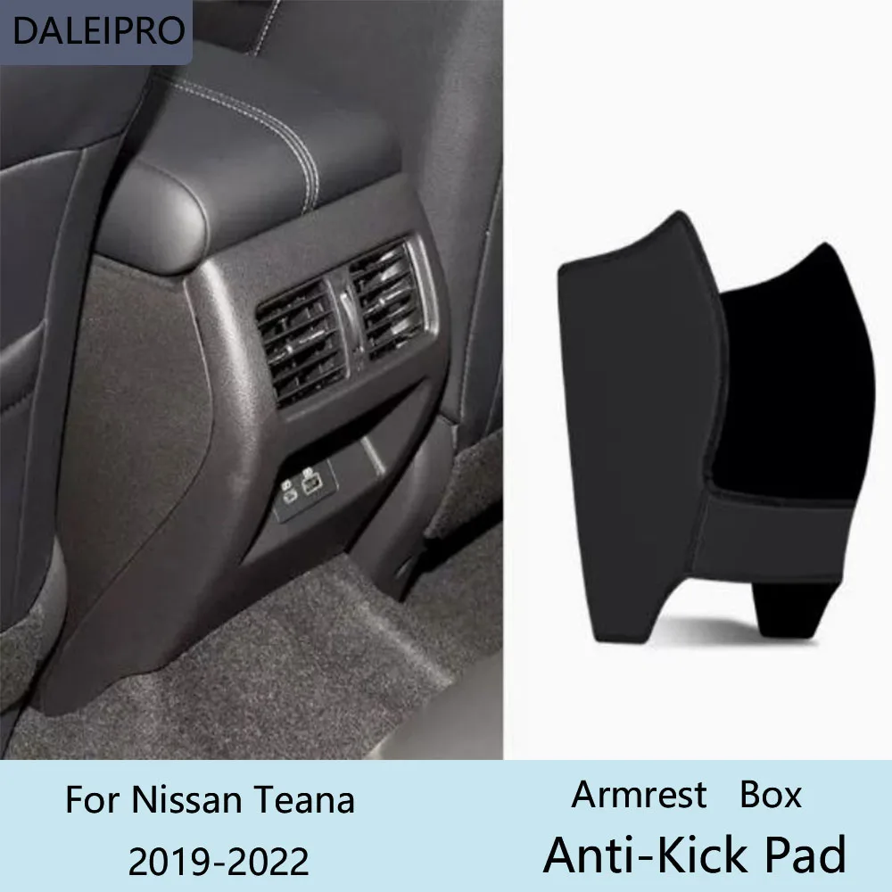 

Car Rear Armrest Box Anti-Kick Pad For Nissan Teana J34 2019 2020 2021 2022 Microfiber Leather Protective Cover Accessories
