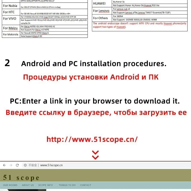 Эндоскоп камера зонд трубопровод мобильный Android осмотр эндоскоп ...