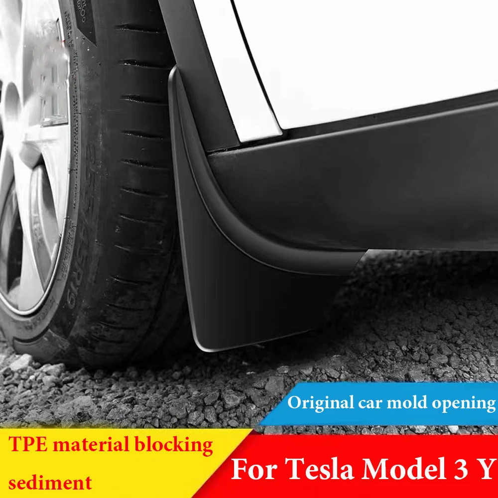 

4 шт., невидимые грязезащитные Крылья Tesla Model 3 для модели Y 2020-2022