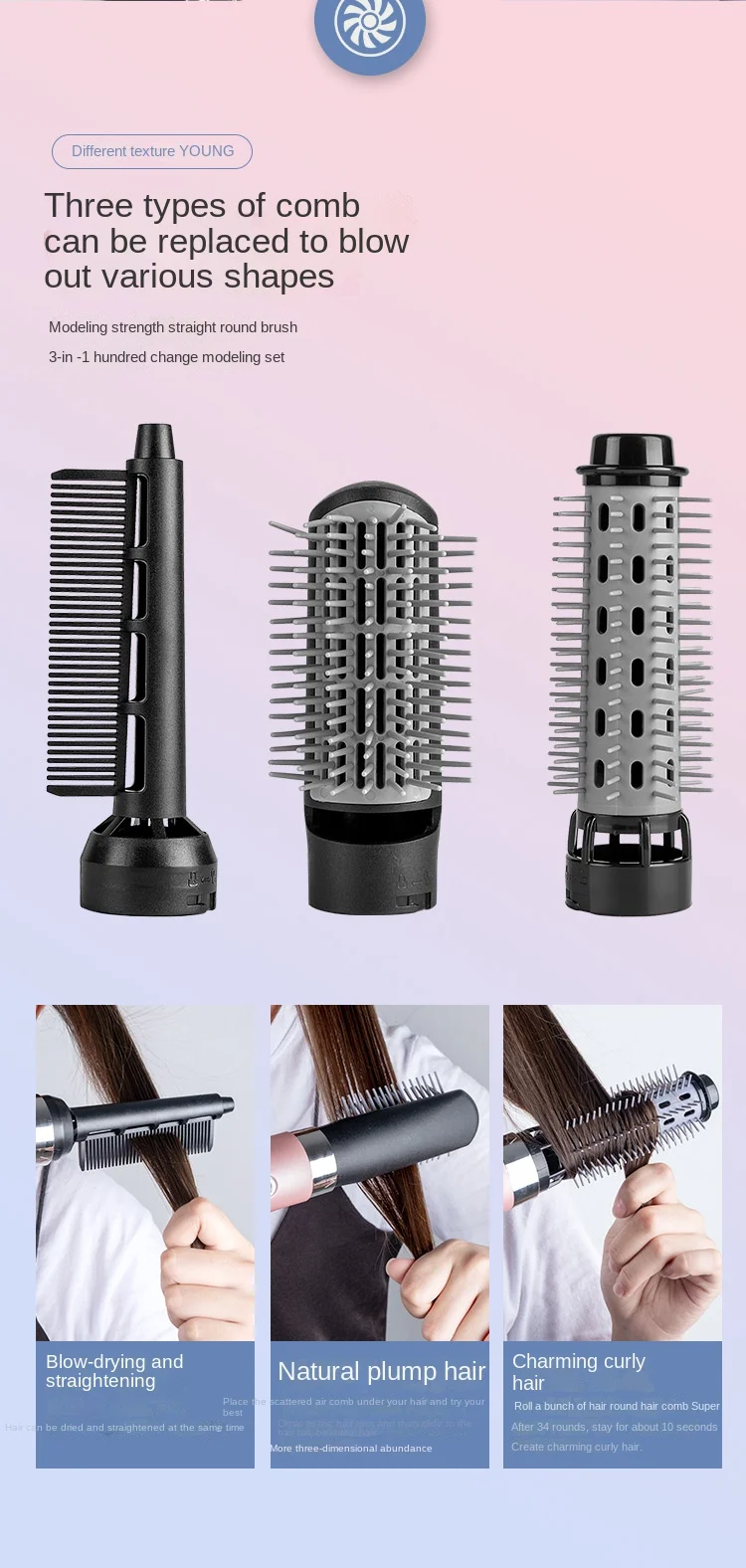 Seco e Molhado Secador de Cabelo Pente de ar Duplo-uso Quente Três-em-um Automático Curling Cabelo Reto Perm 110v 16 pente de ar quente três-em-um automático curling