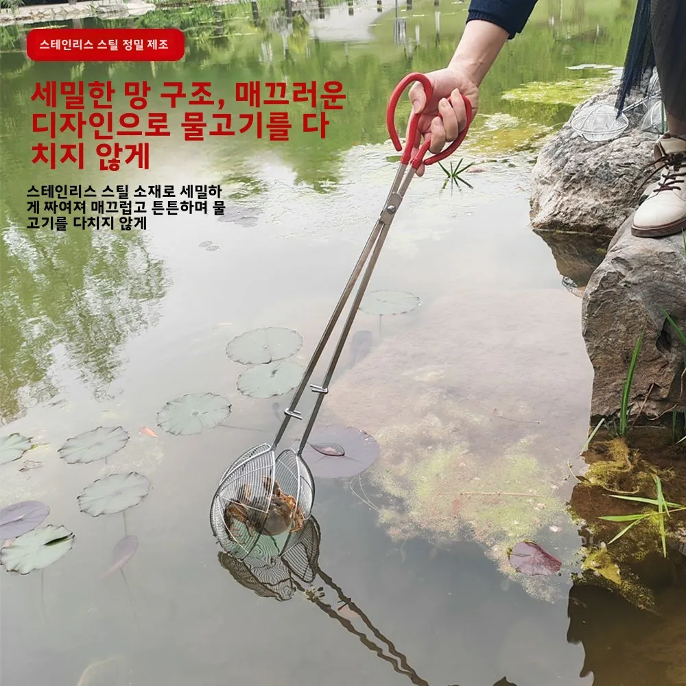 업그레이드된 3세대 스테인레스 스틸 피쉬 클램프 전문 야외 낚시 도구 다기능 강과 바다 낚시 도구
