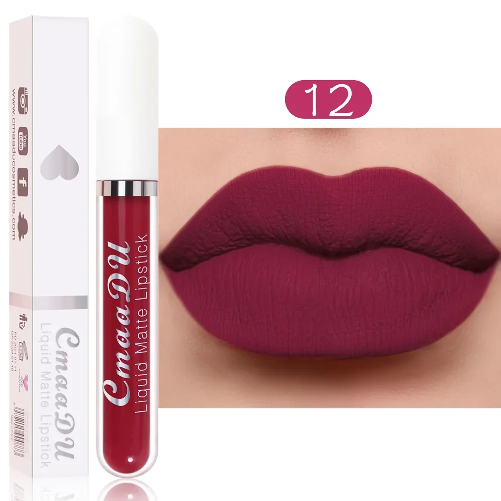 thumbnail image 1 of 18 Color Nude Brown Lips Tint Mud Makeup Latte Coffee Lip Glaze Cosmetics Matte Velvet Lip Gloss Waterproof Liquid Lipstick, 1 of 5