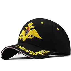 New Baseball Hat Leisure Cap Embroidery Russian Emblem Snapback Unisex Baseball Cap For Woman & Man Snapback Cap Sport Hat
