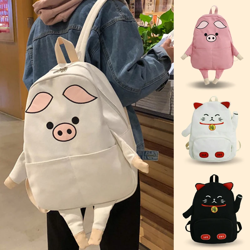 Women Backpack Japanese Harajuku Cute Lucky Cat Cartoon Piggy Printed Backbag Preppy Style Girls Schoolbags Shoulder Bag 5