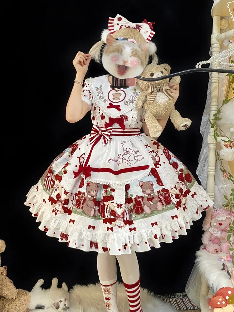 Love and cherish you JSK KC | givebacktickets.com