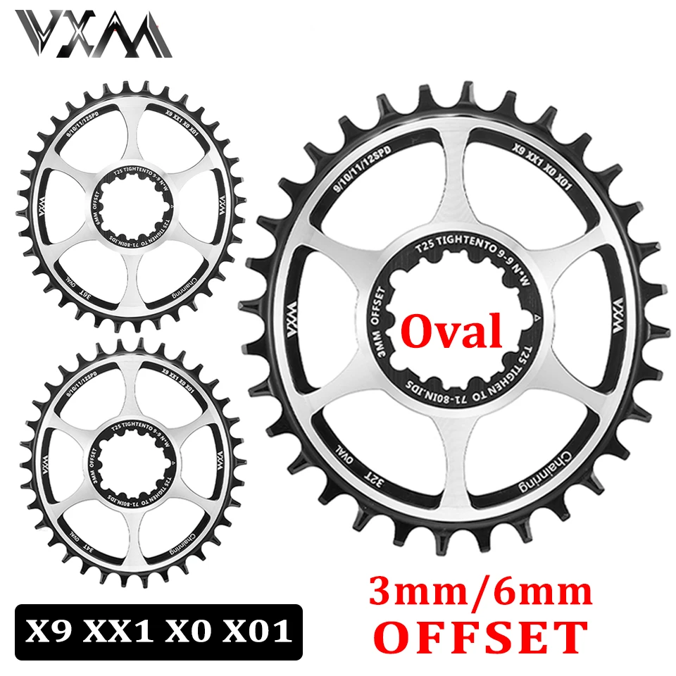 Звездочка велосипеда VXM Chainweel для Sram Gxp Xx1 Eagle X01 Gx X1 1400 X0 X9 S1400
