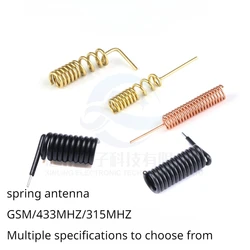 10pcs All copper GSM/GPRS antenna 433M spring antenna 315M remote control antenna wireless module receiving antenna