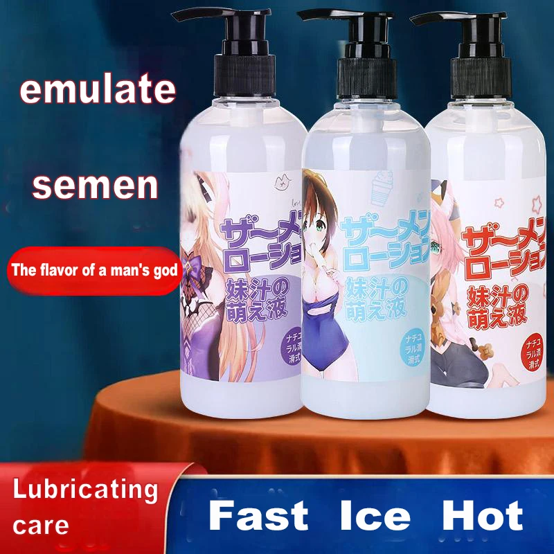 300ML Human Semen Simulated Lubricant Oil Adult Massage Flirting Liquid Silicone Based Love Making Aid Sex Toy Accessory sexual lubricant penis massage oil
