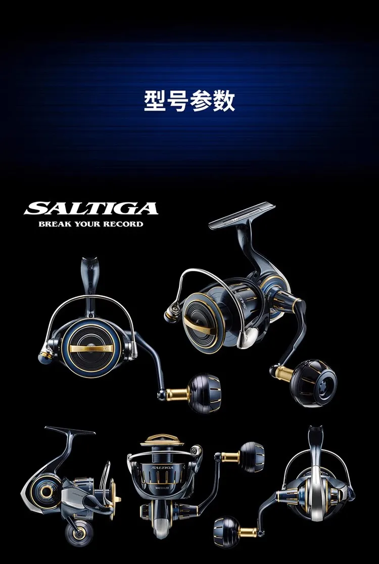 2023 Original NEW DAIWA SALTIGA 4000-H 4000-XH 5000-H 6000