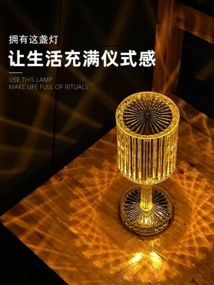 

Bedside Small Night Lamp Bedroom Sleep
