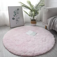 1pc Plush Round Carpet Modern Living Room Decoration Tie-dye Gradient Color Anti-Skid Mat Children Bedside Floor Rug Home Decor