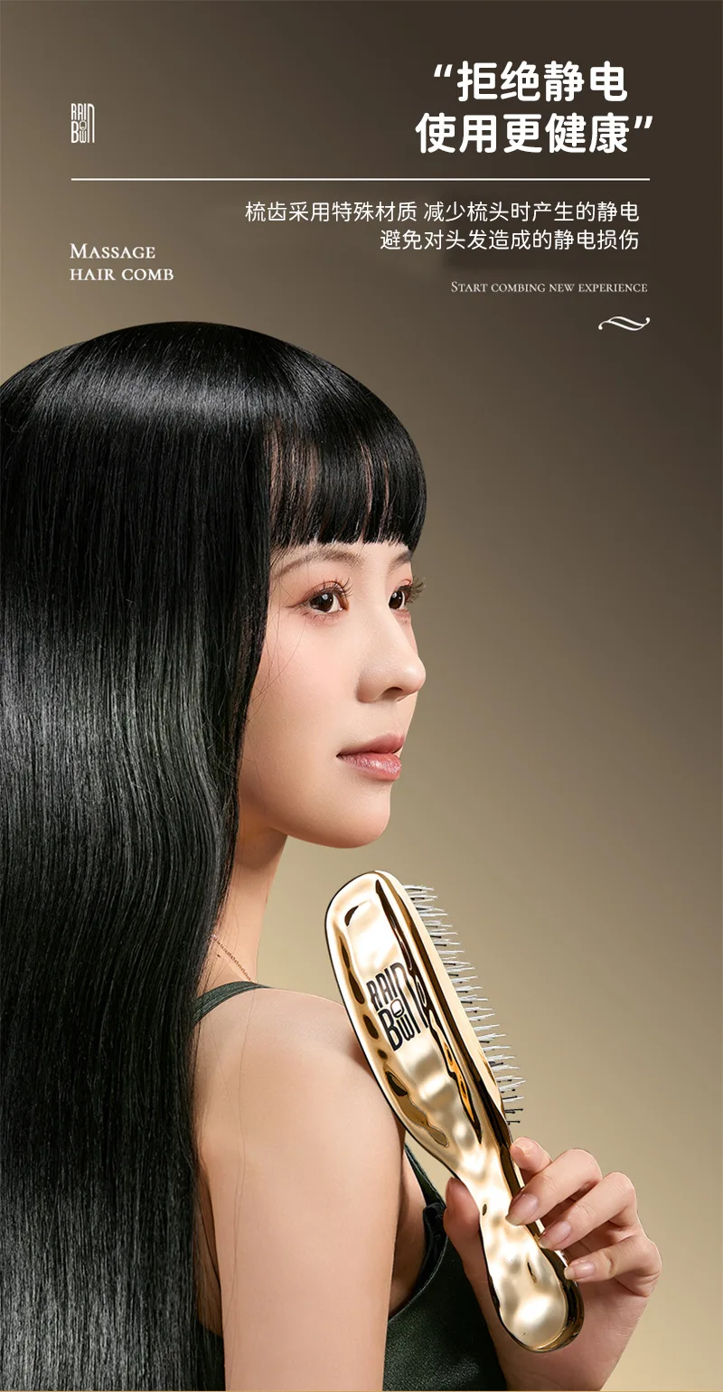 Japanese Premium Head Massager Scalp Brush Hair Massager Shampoo Brush Wet Plastic Detangling Brush Hair Cleaning Comb 3