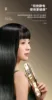 Japanese Premium Head Massager Scalp Brush Hair Massager Shampoo Brush Wet Plastic Detangling Brush Hair Cleaning Comb 3