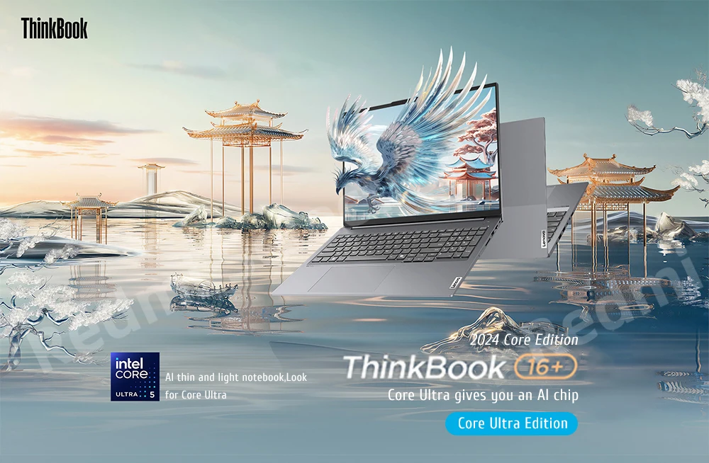 GMPC - Lenovo ThinkBook 16+