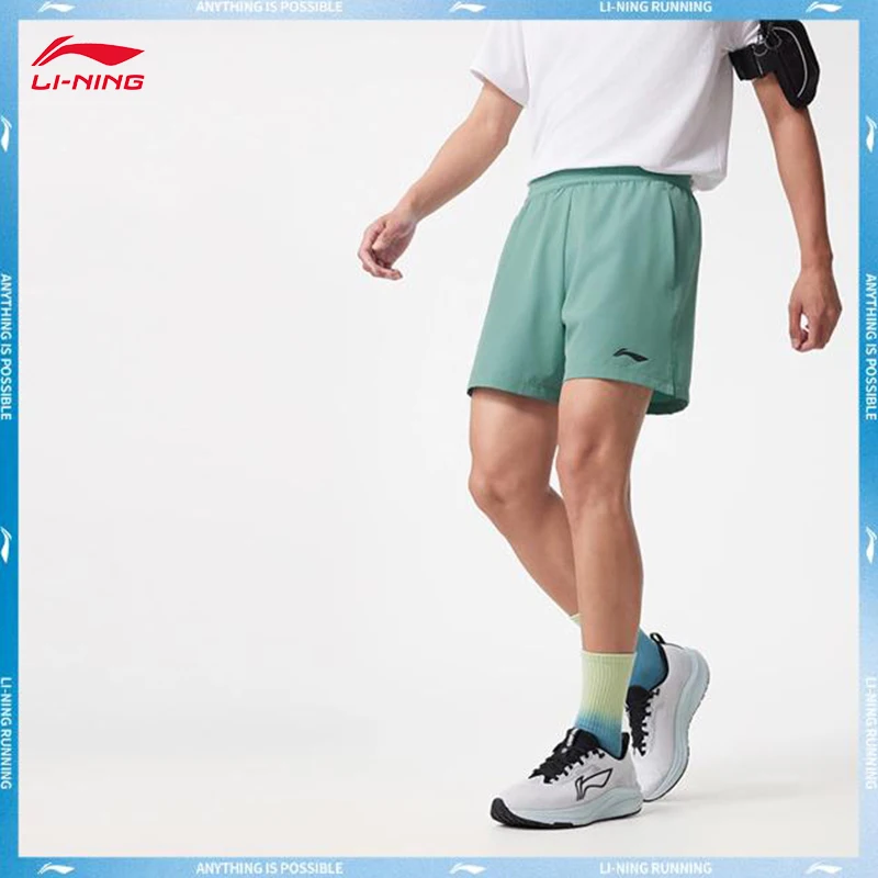 LI-NING Professional Running Series Men's Reflective Breathable Quick drying Cool Sports Shorts AKSV097