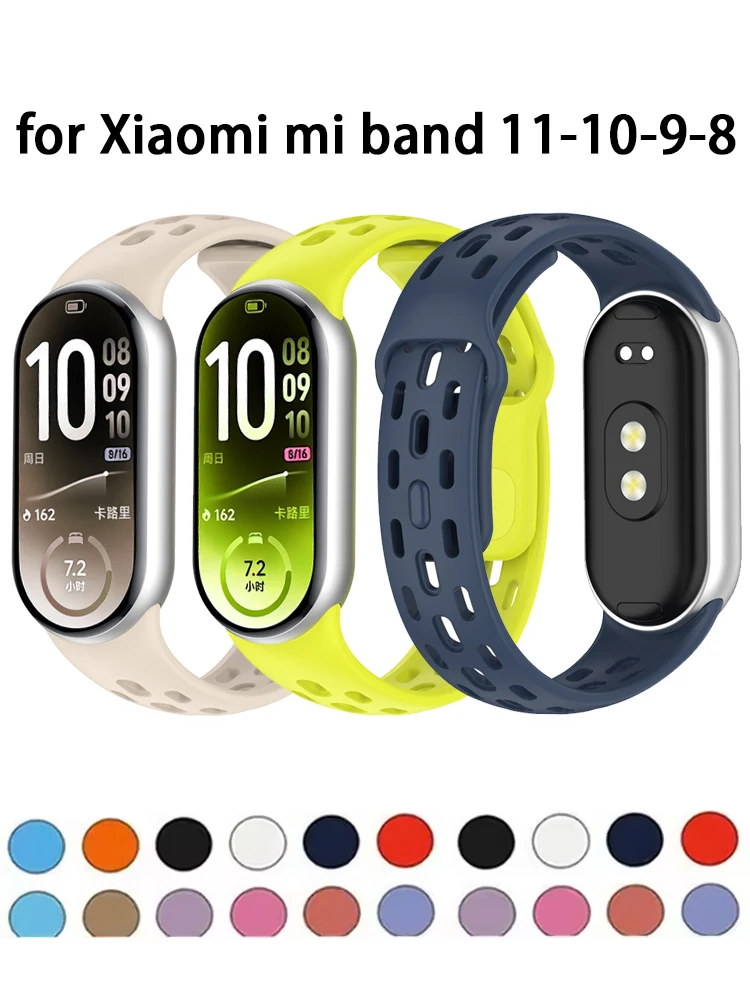 Silicone Sport Bracelet Wristband for Smart Fitness Tracker