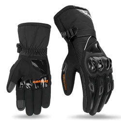 Enhanced Product Title:  
Men's Waterproof Winter Motorcycle Riding Gloves with Touchscreen Capability - XXL (WN - 01 Black Gloves)