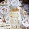 Yoofun 5x200cm Daily Life Masking Tape for Planner Scrapbooking Diy Journal Decoration Gift Wrapping Masking Tape Stickers 2