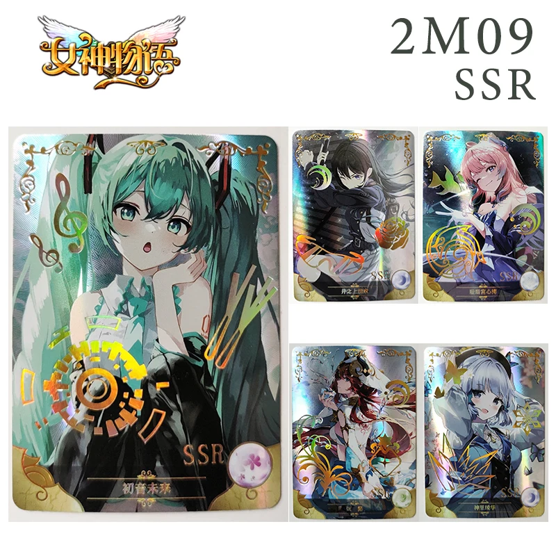 

Goddess Story Ssr-Series Anime Characters Hatsune Miku Bronzing Process Children's Toys Collection Card Christmas Birthday Gift