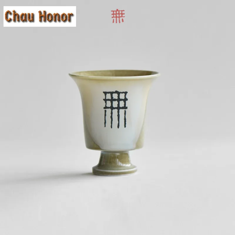 4pc/lot Nothing Scared Coarse Pottery Small Wine Cup Teacup Tea Bowl Jug Tea-tasting Personal Cup Chazhan Master Cup Teaset 90ml