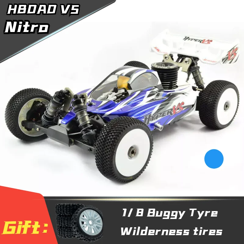 Hobaoハイパーvs rtr 1/8バギーニトロワット/30ターボエンジン