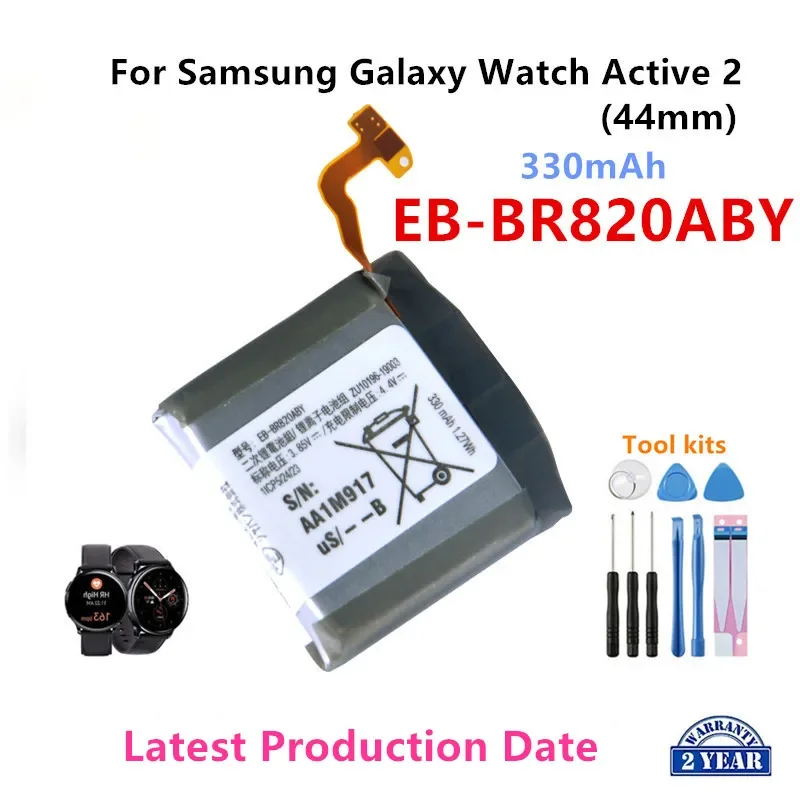 New Galaxy Watch Battery For Samsung Galaxy Watch Gear Live/S2