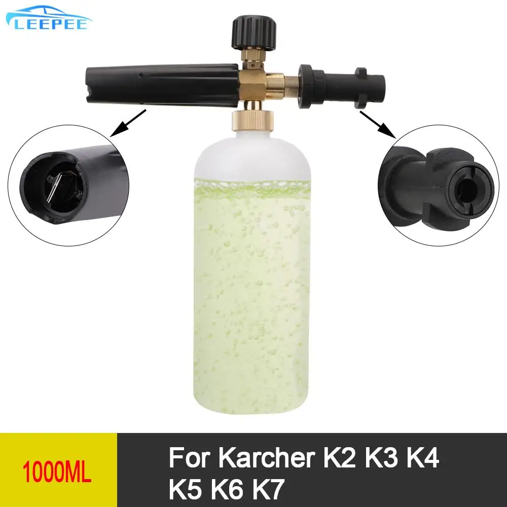 For Karcher K2 K3 K4 K5 K6 K7 Car Soap Foam Generator 1l Adjustable