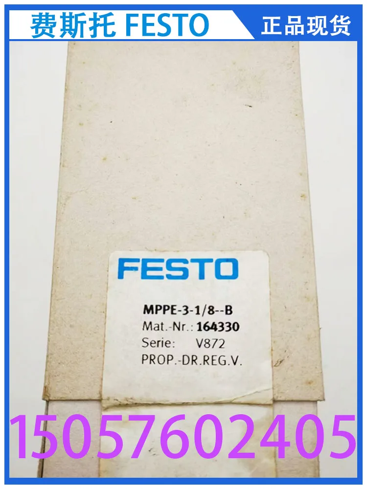 

Festo FESTO Proportional Pressure Valve MPPE-3-1/8-B 164330 Genuine Stock