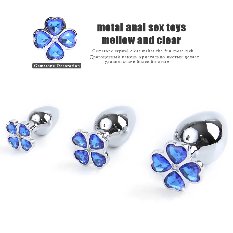 Anaalse eesnäärme massaažiseade metallist roostevabast terasest anaaltapi treeneri stimulaator masturbeerimiseks täiskasvanutele mõeldud seksimänguasjad meestele ja naistele geidele_voghion.com