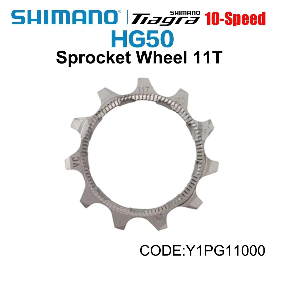 Bicycle sprocket gear SHIMANO Tiagra CS HG500 HG50 sprocket wheel 11T 13T bike road 4700 repair parts original