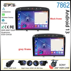 Autoradio Android avec Écran de Limitation, Carplay, Unité Centrale, DVD, pour KIT 408 1 2012-2020, KIT 308 1 T7 2007 -2015, 7862