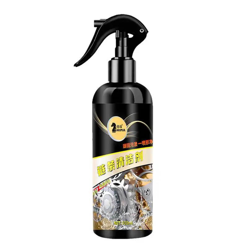 Bike Degreaser Bike Chain Cleaner Chain Degreaser Lubricant Protectant Protective Maintenance  Bicycle Degreaser For Bikes цена и фото