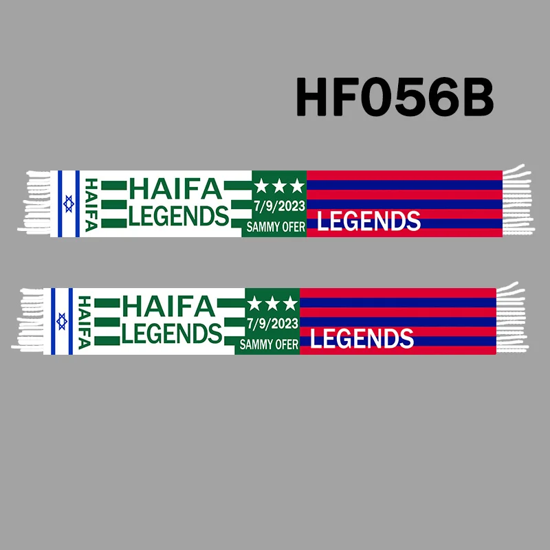 

145*20 cm Size Haifa Legends Scarf for Fans Double-faced Knitted HF056B