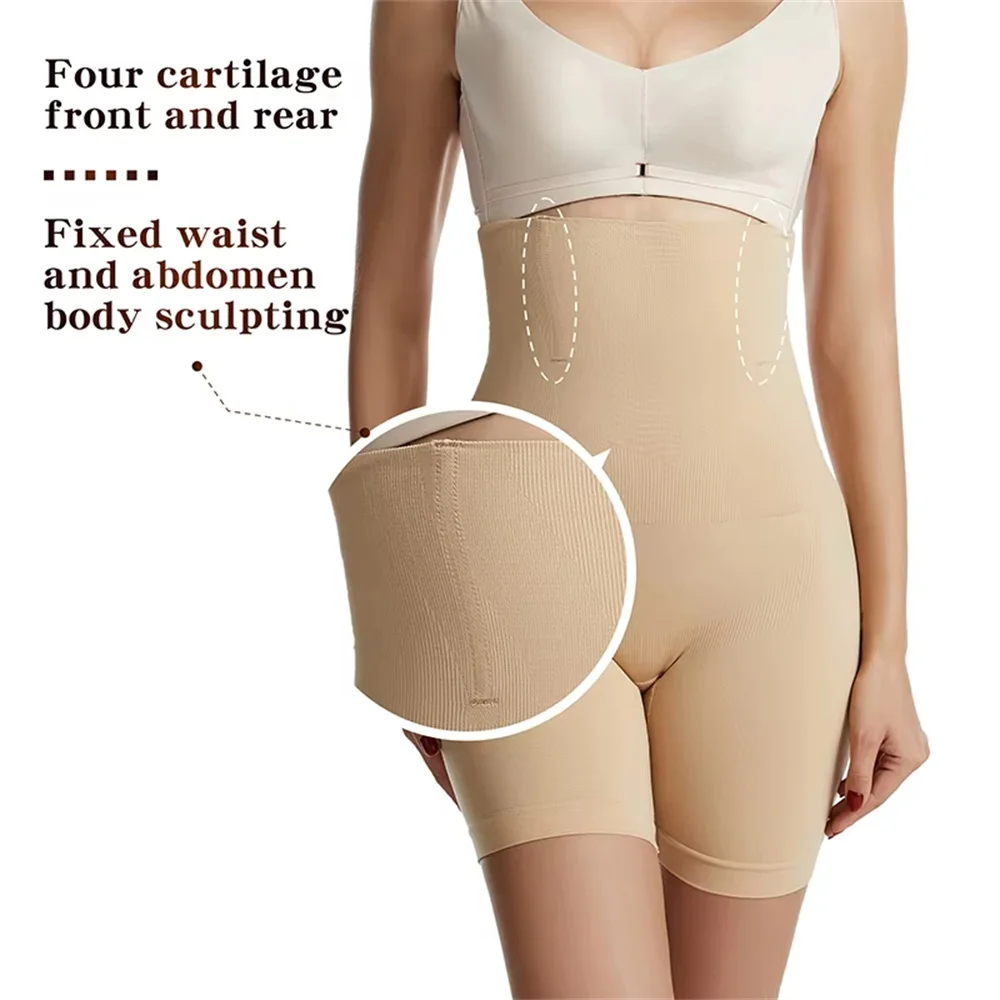 1/2/3/5pcs High Waist Trainer Panties Shapewear for Women Tummy Control Hip Butt Lifter Shorts Slimming Mid Thigh Body Shaper 6