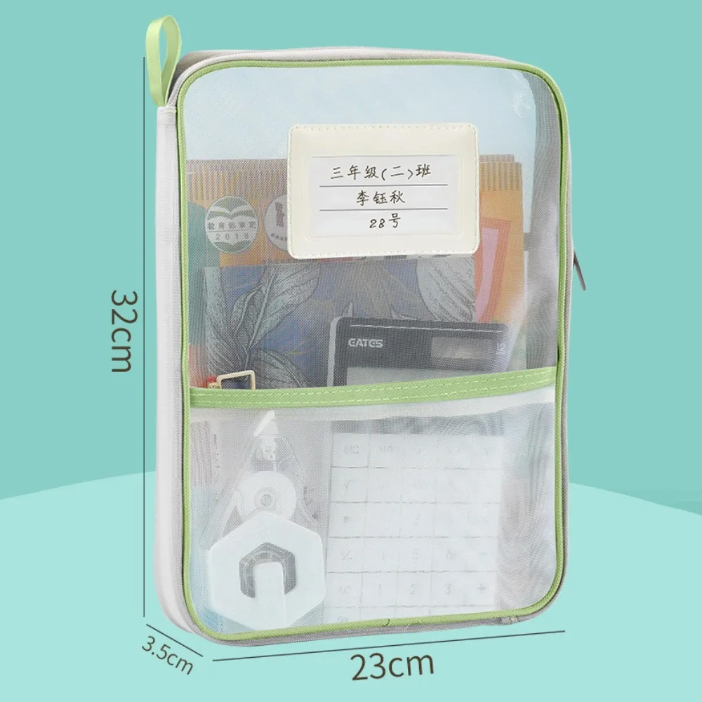 나일론 메쉬 메쉬 지퍼 파우치 가방 다기능 대용량 문서 가방 휴대용 두꺼운 투명 파일 가방