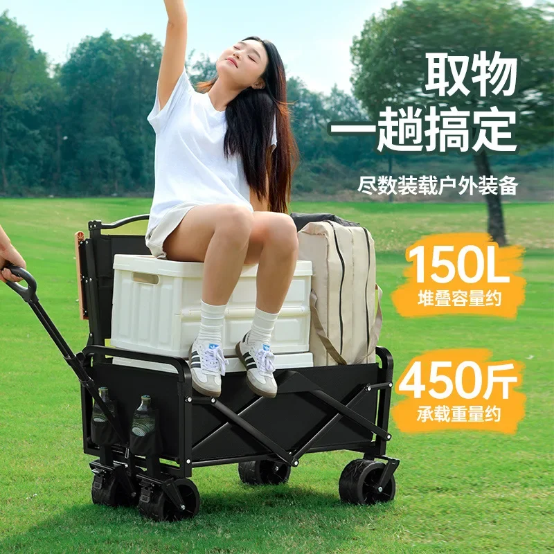 Outdoor Camping Cart Children Can Lie Down Gathers Off-road Wheels Fold And Stall Small Car