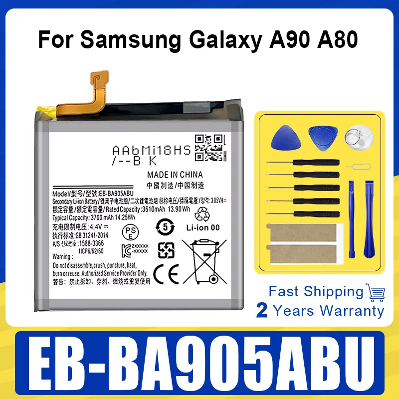 High-Capacity Replacement Battery with Tool Kit for Samsung Galaxy Smartphones