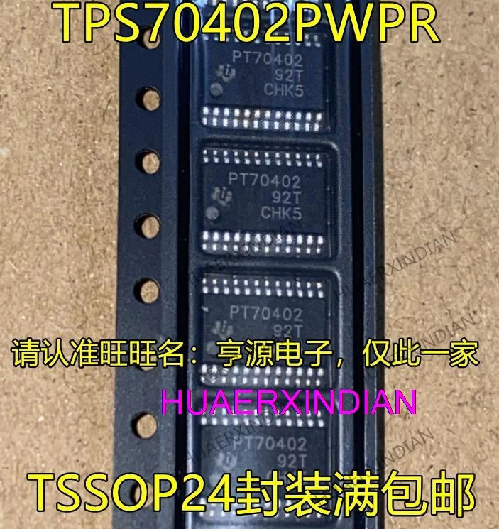 

10 шт. новый оригинальный TPS70402PWPR PT70402 TSSOP24