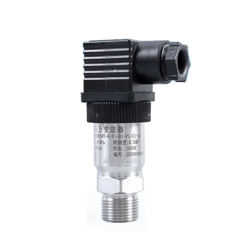 

Micro water pressure sensor