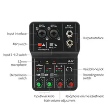  Q-12 Professional Portable Mixer Sound Card with Monitor Electric Guitar Live Broadcast Recording for Studio Singing Computer PC 