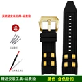 Black gold-gold